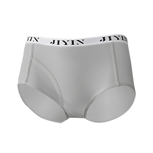 集姻内裤女中性莫代尔棉抗菌消臭银纤维底档舒适薄裤衩夏
