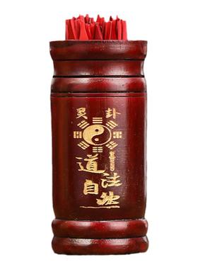 求签筒摇签筒竹签筒100签竹签筒64签家用签抽签定制摆件送解签书