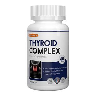 vanmate万魅进口thyroid甲素宝小甲宝甲壮腺保健品甲腺健康甲康宝