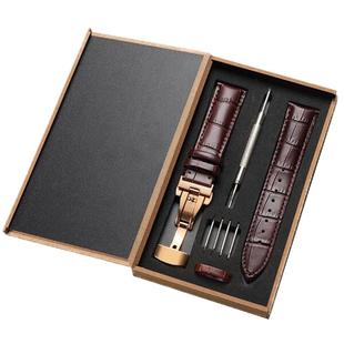 纯牛皮真皮表带男款手表带通用女士表链蝴蝶扣代用dw卡西欧casio