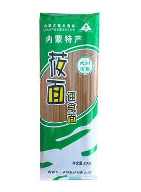 莜麦内蒙古粗粮杂粮方便面包邮