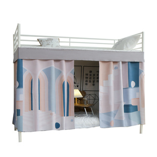 呼呼熊床帘下铺滑轨 寝室加厚强遮光U型窗帘  学生宿舍桌帘男生