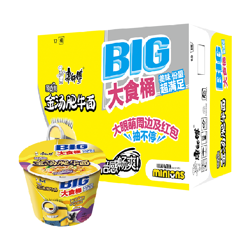 //img.alicdn.com/bao/uploaded/O1CN01mTAkY31IuyiyZJQVP_!!6000000000954-2-yinhe.png