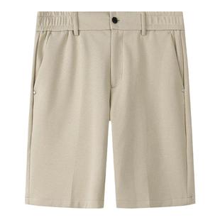 秋季凉感降温透气卡其色休闲短裤男士商务百搭舒适直筒弹力绅装裤