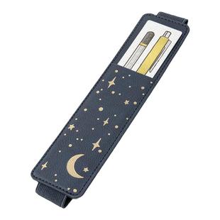 便携式读书笔袋月亮和星星英国IF文创Bookaroo文艺风创意绑带皮质