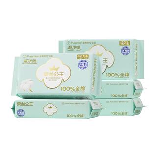 【代言人卢昱晓推荐】全棉时代奈丝公主卫生巾超长夜用420mm15片
