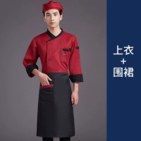 Красный лонгслив, черный фартук