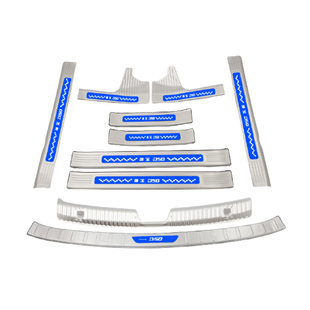 适用哈佛21款三代哈弗H6专用不锈钢门槛条迎宾踏板后备厢护板防划