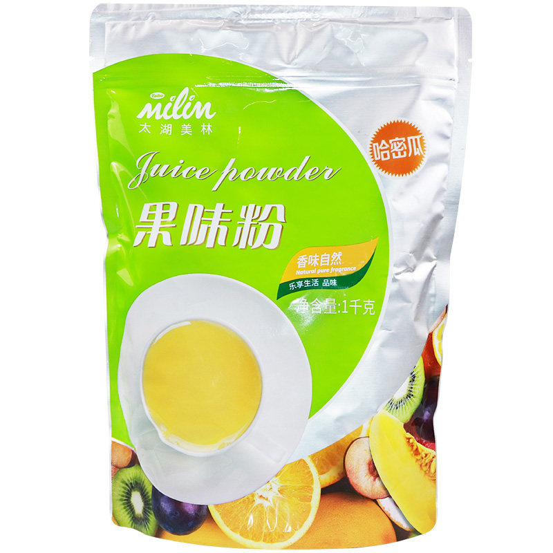 太湖美林哈密瓜果粉1kg