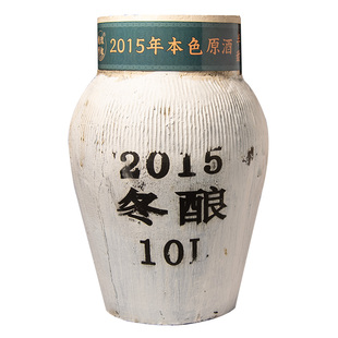 绍兴坛装黄酒无焦糖色陈酿花雕酒20斤手工糯米老酒特产正宗泡阿胶