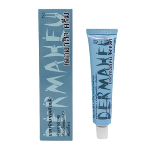 泰国原装杜马秀护足霜保湿修复脚跟防干裂脱皮脚臭杜玛秀护理膏