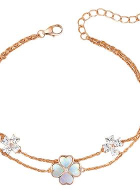 【礼物】幸运钻石四叶草轻奢手链