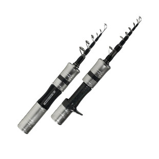 路亚竿Alita微物鱼竿阿丽塔口袋竿伸缩杆便携旅行碳素高强度轻量