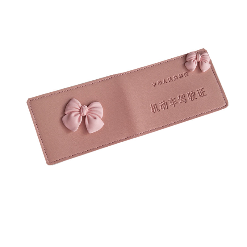 驾驶证皮套女网红可爱车内驾照本