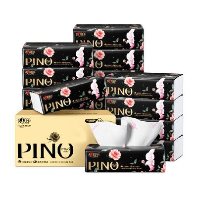 心相印品诺ROBBi4层抽纸