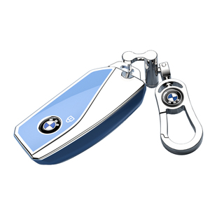 适用2023新款宝马740Li钥匙套ix壳7系X7钥匙包735汽车用品i7XM扣