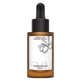 【祛痘精华】EVM12%双橄榄精粹修护精华液舒缓褪红净澈调节油脂