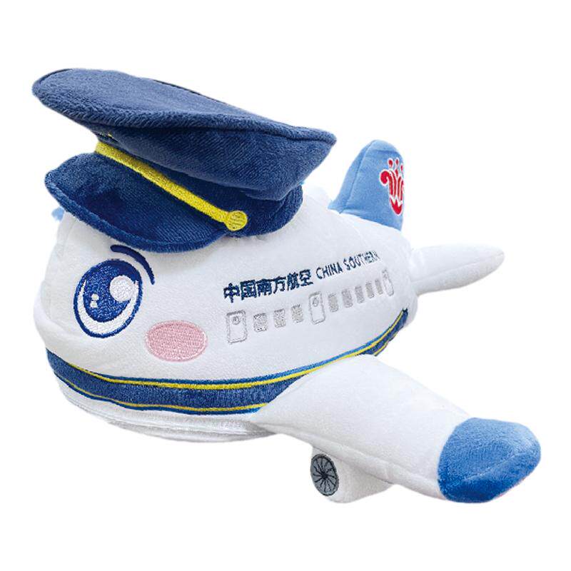 南航毛绒背包舒适透气柔软轻便