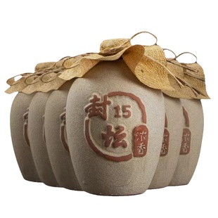 正品十五封坛酒500ml*6瓶 安徽特产浓香型白酒纯粮窖藏老酒纯粮酒
