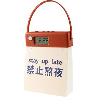 不刺眼人体感应小夜灯拍拍家用喂奶护眼婴儿带时间卧室床头睡眠