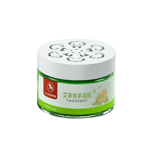 驱蚊神器室内香茅防蚊虫凝胶户外灭蚊子香薰膏孕妇婴儿蚊香液驱赶
