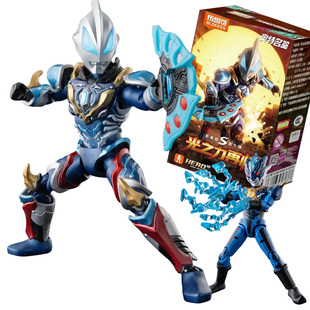 布鲁可奥特曼群星版S第一弹积木人盲盒一整盒儿童手办玩具布鲁克1