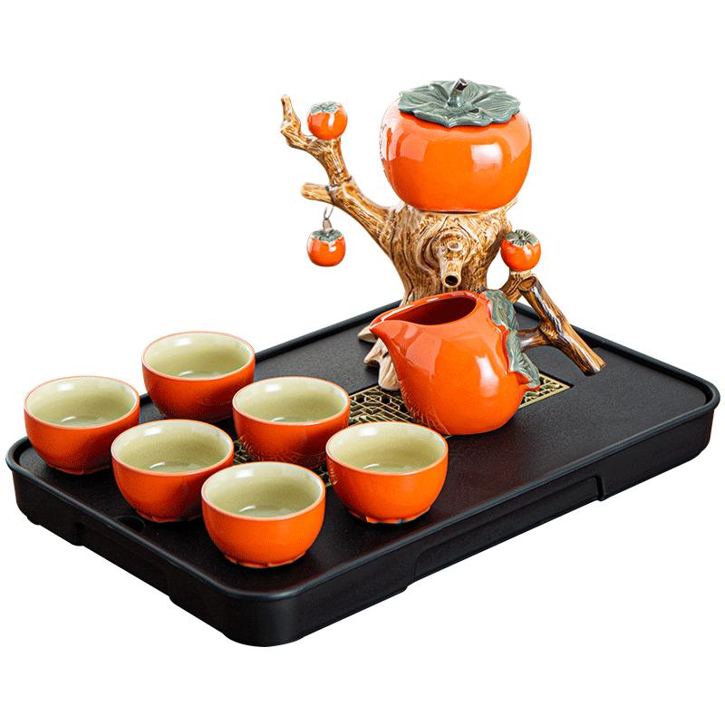 捷安玺柿柿如意茶具礼盒轻奢高档