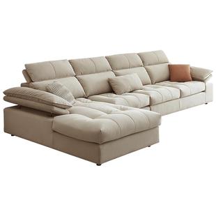 政府补贴全友家居奶油风猫抓布艺沙发可拆洗客厅新款实木框架家具