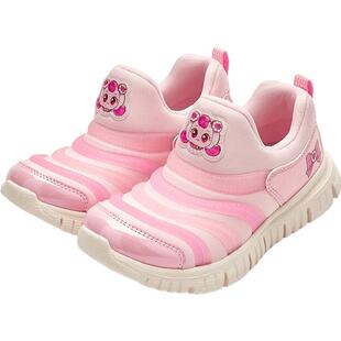 奇妙萌可IP巴拉巴拉男童女童运动鞋宝宝毛毛虫鞋子儿童秋冬款童鞋