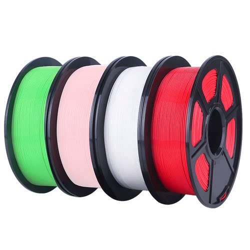 彩格3d打印耗材pla basic 1.75mm 3.0mm abs材料1kg 哑光 适用于拓竹  3D打印笔材料3D打印材料线丝FDM