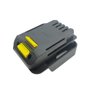 适用东成款电池转换器东成新款20V电池转东成老款18V机器互换转接