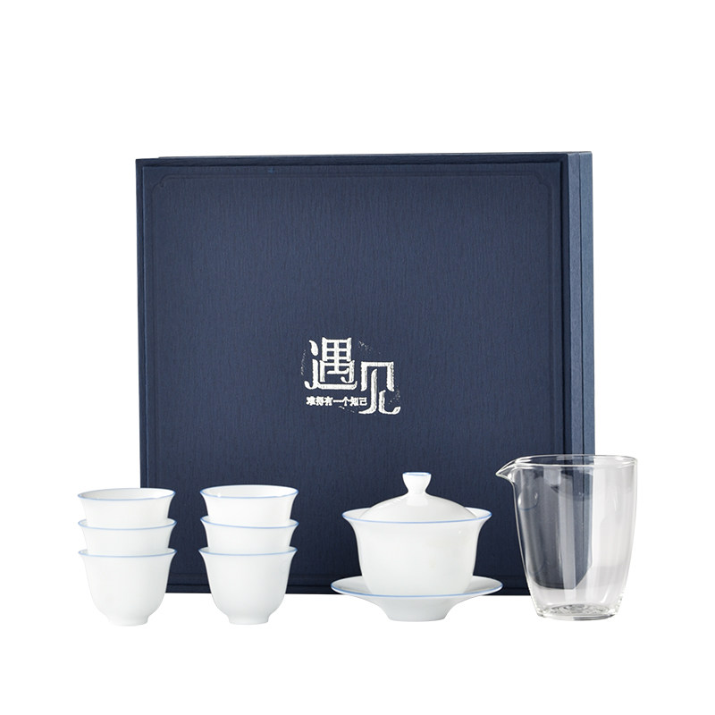 薄胎蓝口甜白釉简约风茶具套装