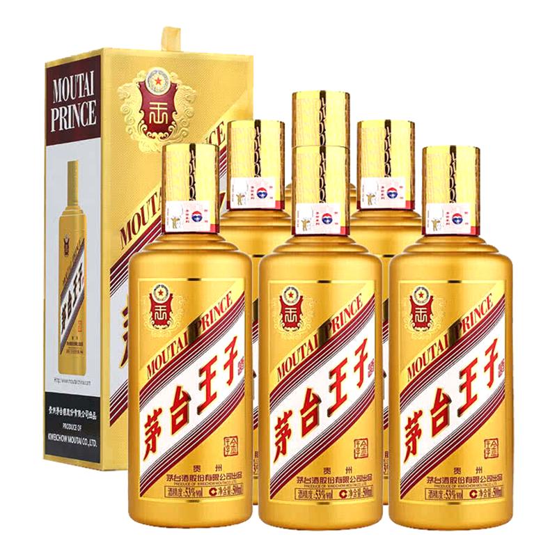 MOUTAI PRINCE/ę́Ӿƽ 53500ml*61178Ԫ