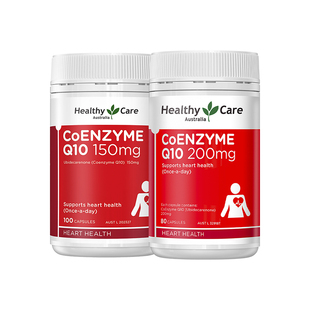 【自营】Healthy Care辅酶Q10软胶囊呵护心脏血管中老年100粒进口