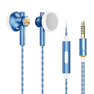 NICEHCK原道小蓝帽EB2S Pro 平头塞耳机HiFi人声有线带麦金属游戏