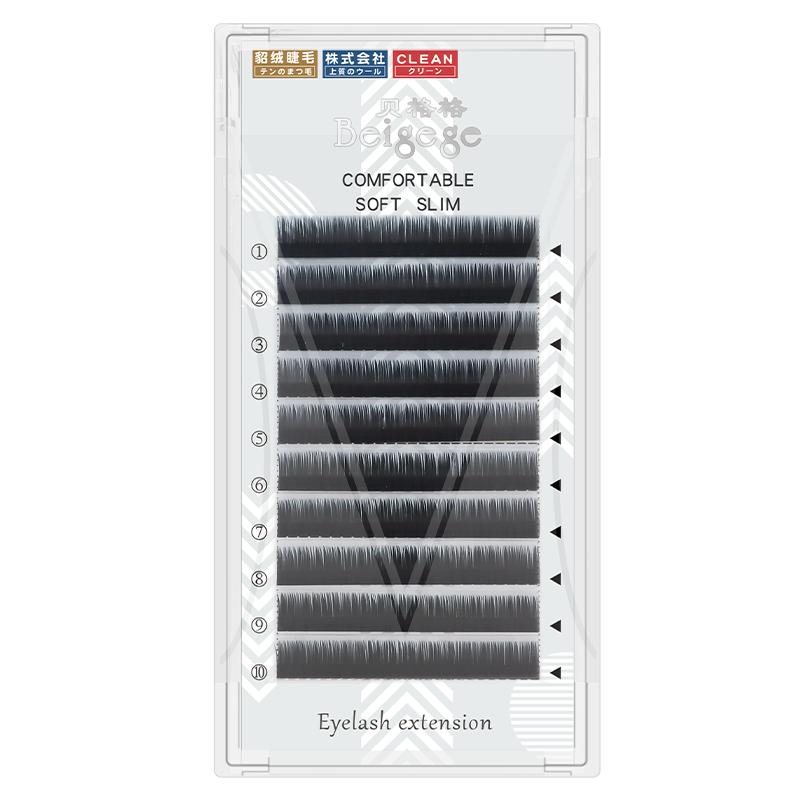 贝格格0.15单根下睫毛扁毛假睫毛日式双毛尖超自然美睫店专用种植