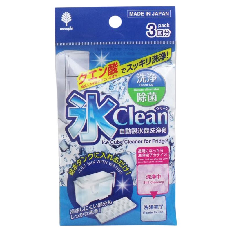 日本进口kokubo自动冰箱制冰机专用水垢清洗剂清洁剂柠檬酸除垢剂