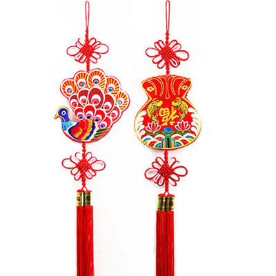 包邮中国结挂件手工荷包蝴蝶刺绣