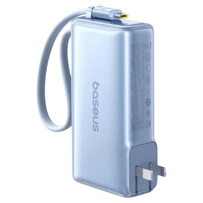 倍思自带线充电宝充电器二合一