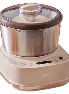 小熊家用和面机小型厨师机