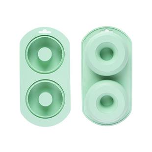 甜甜圈模具慕斯蛋糕米糕发糕奶冻布丁宝宝辅食烤箱烘焙硅胶磨具