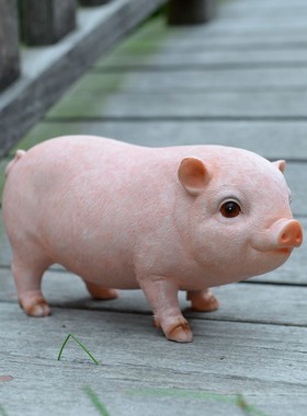 礼物女生闺蜜特别 便宜客厅招财可爱迷你树脂仿真小动物小猪摆件