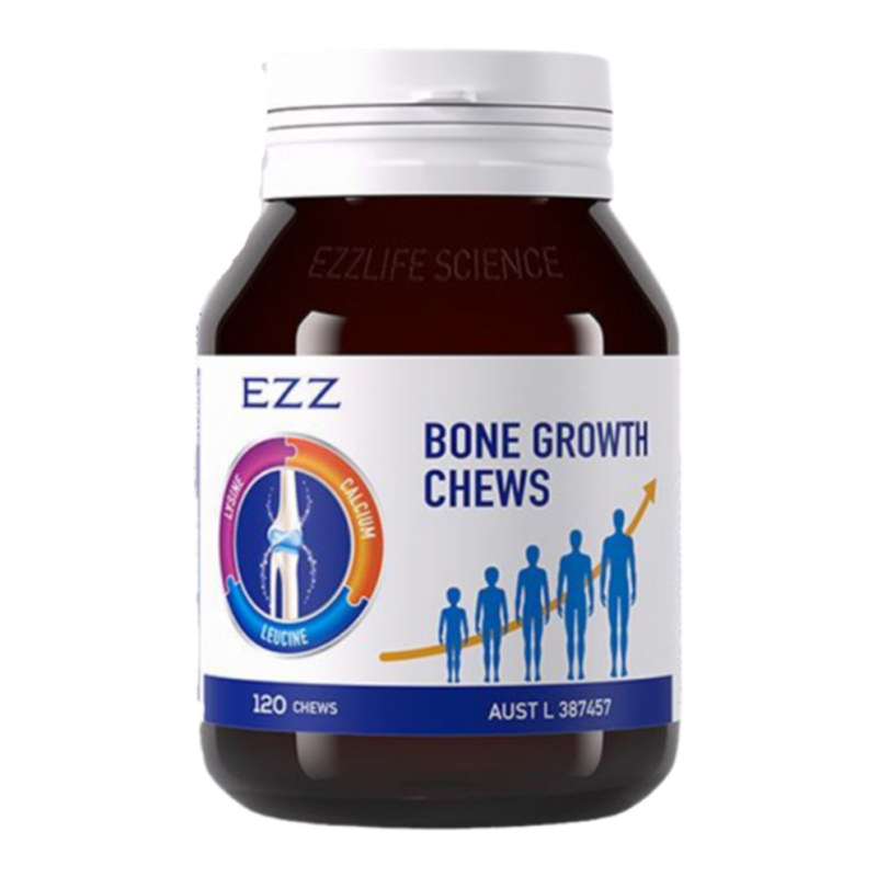 【6瓶装】EZZ赖氨酸成长丸钙镁锌成长儿童青少年学生发育官方旗舰