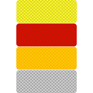 汽车反光贴夜光装饰贴纸遮挡划痕车尾车身贴条夜间远光灯保护