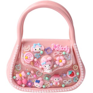 儿童趣味DIY玩具手工制作礼物女孩子精致公主斜挎包包可爱单肩包