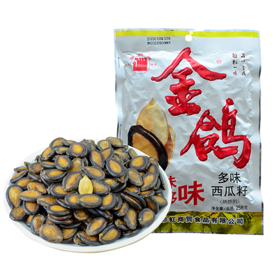 金鸽西瓜子大颗粒坚果炒货小零食