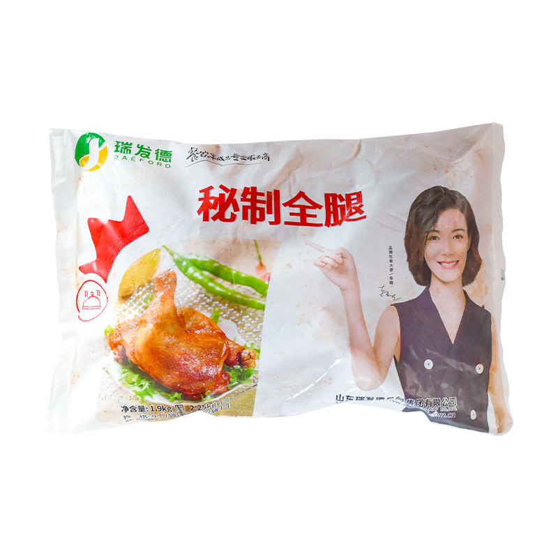 整箱奥尔良油炸商用半成品