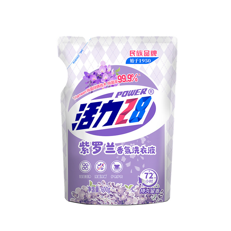 活力28紫罗兰香氛洗衣液600g除菌除螨护色