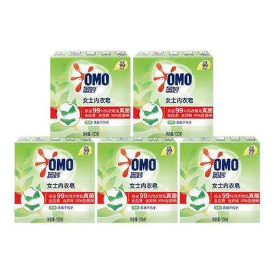 奥妙米粹内衣皂女士内裤专用男女通用洗内衣专用皂温和洗衣皂肥皂