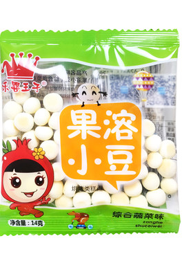 40袋套餐 乐婴王子果溶小豆14g小馒头蛋酥奶豆水果蔬菜牛奶味